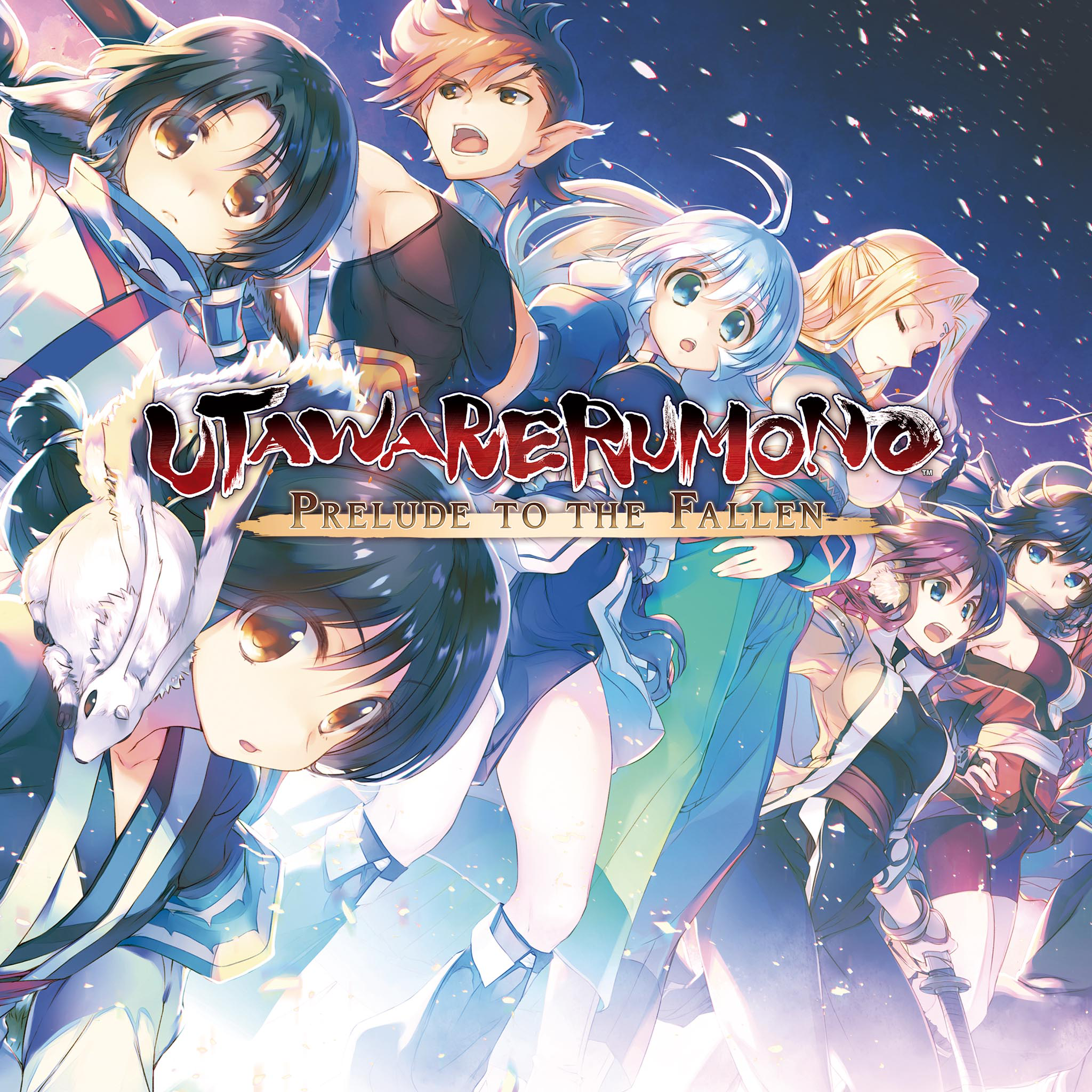 Utawarerumono: Prelude to the Fallen ps4 au