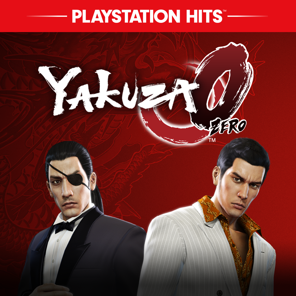 yakuza playstation 4 download