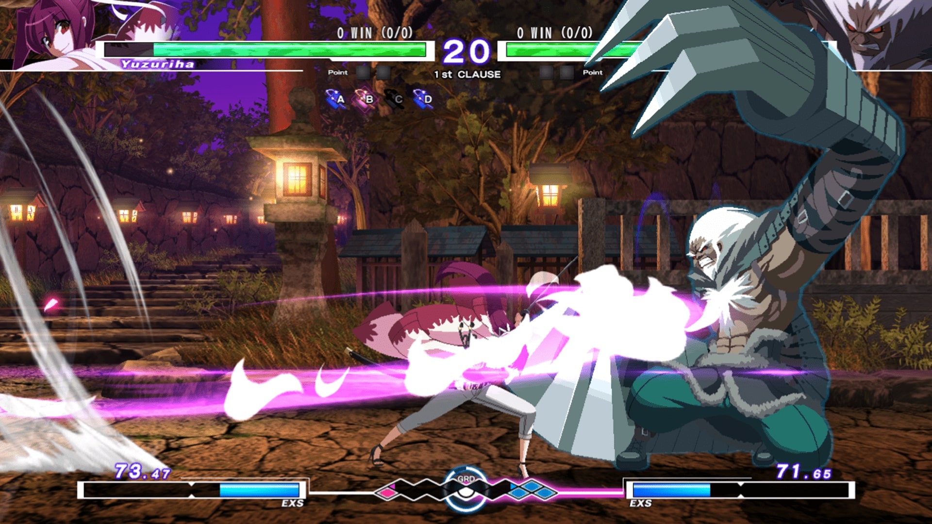 Salinewin exe музыка. Игра under Night in-Birth. Under Night in-Birth exe:late[CL-R]. Under Night in Birth exe [CL-R]. Under Night in-Birth exe:late.