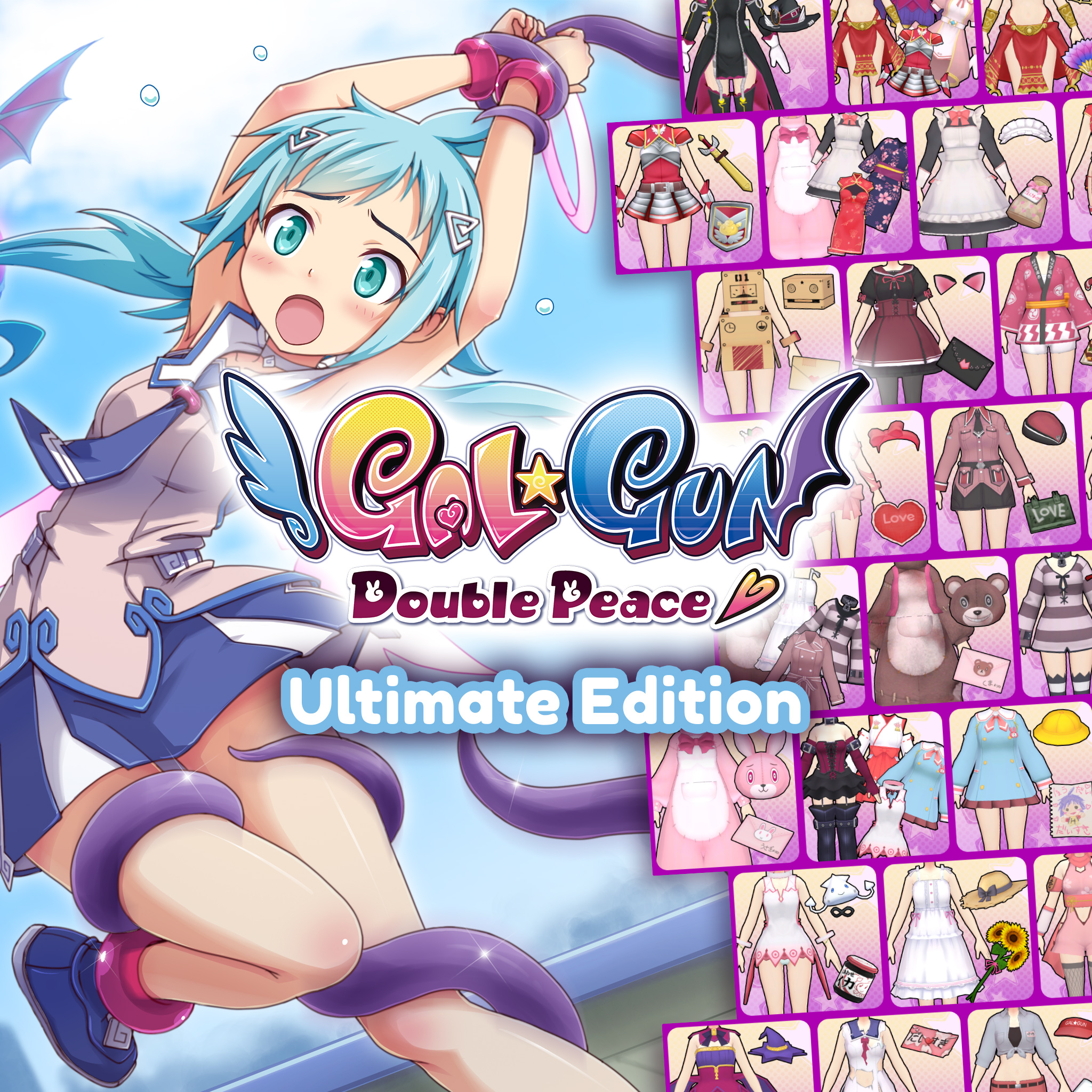 Gal*Gun: Double Peace - Ultimate
