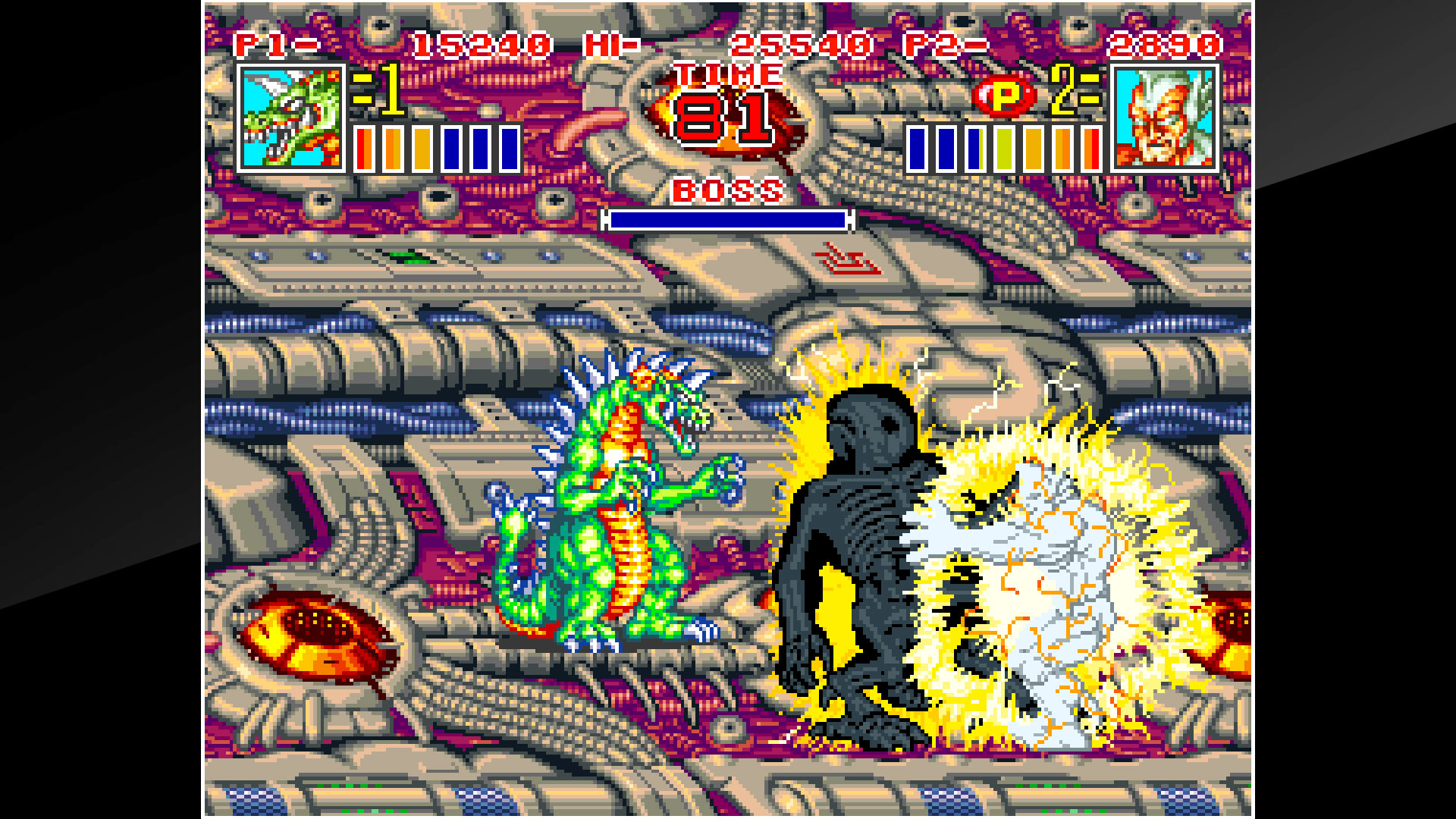 ACA NEOGEO KING OF THE MONSTERS 2 en PS4 PlayStation™Store oficial España