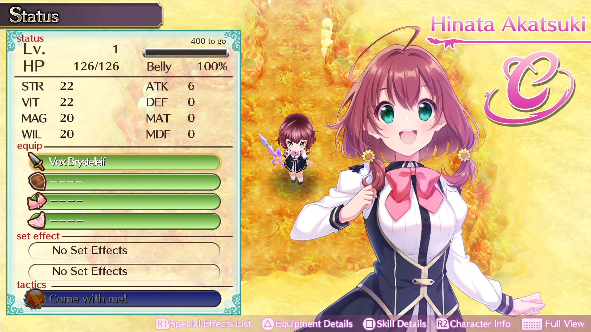 Omega labyrinth