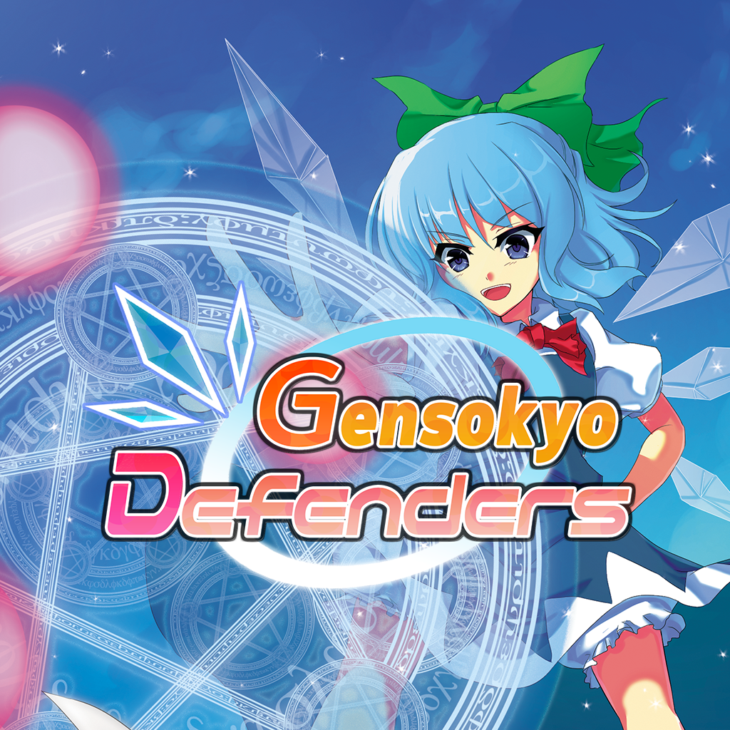 Gensokyo Defenders PS4 Price New Zealand