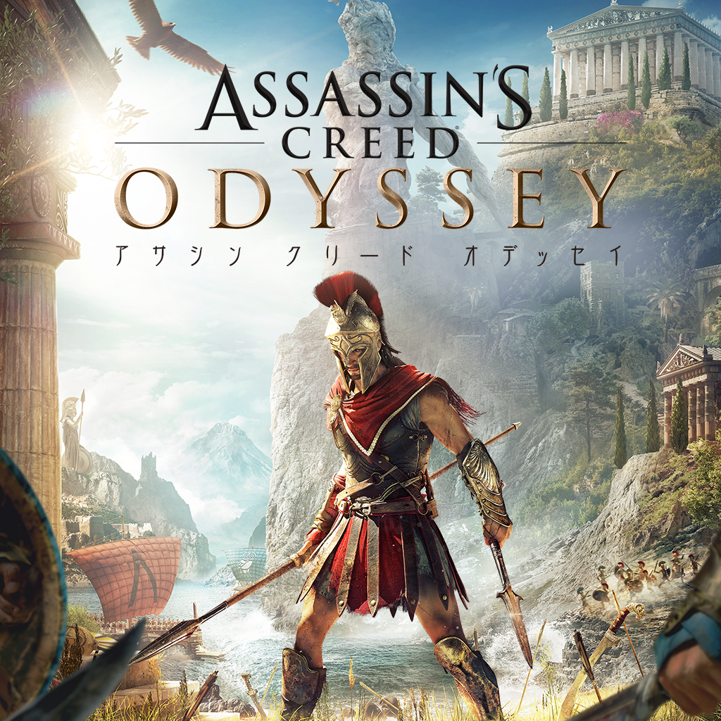 アサシン クリード オデッセイ 公式playstation Store 日本