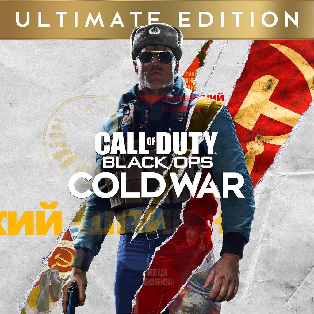 call of duty cold war ps4 key