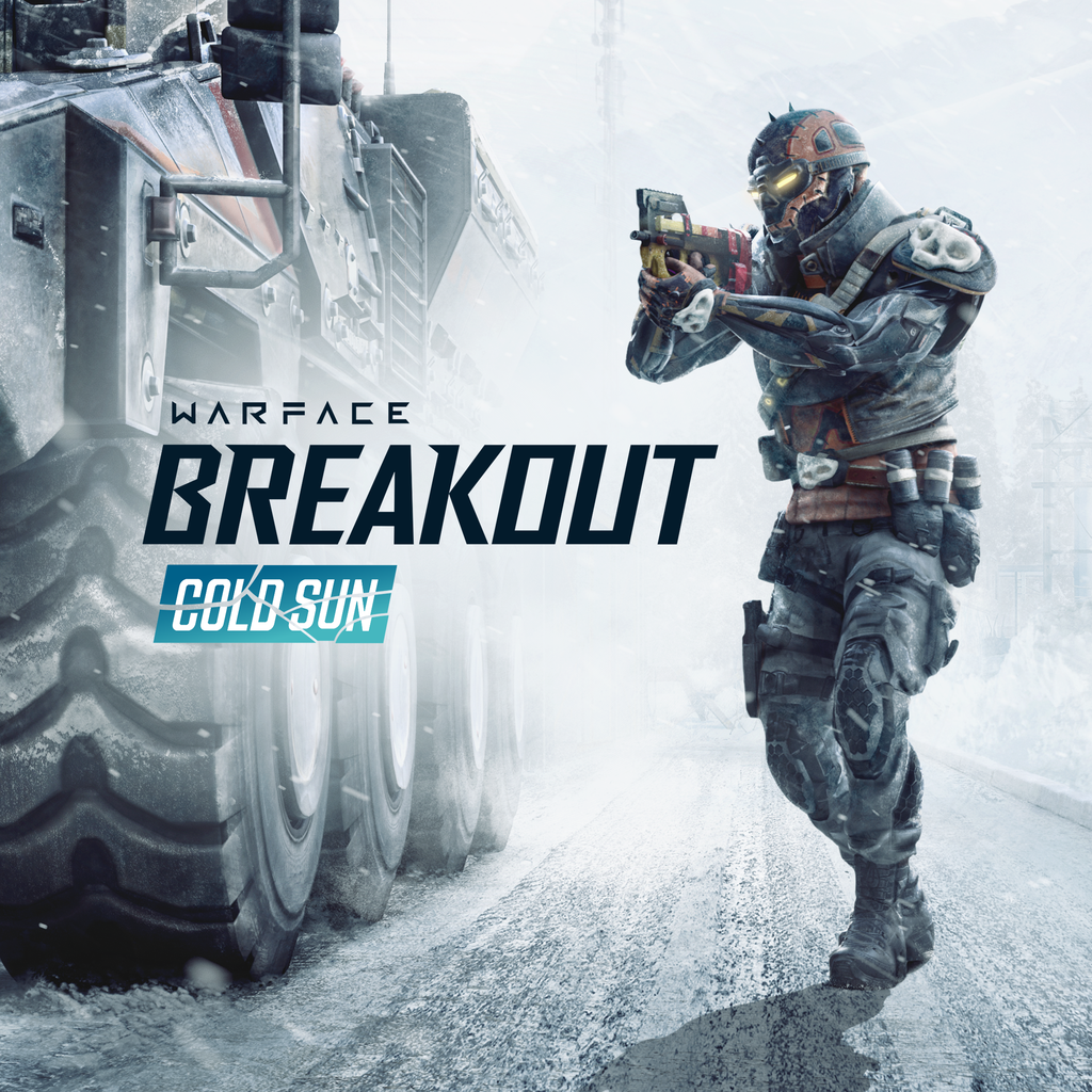 breakout ps4 price