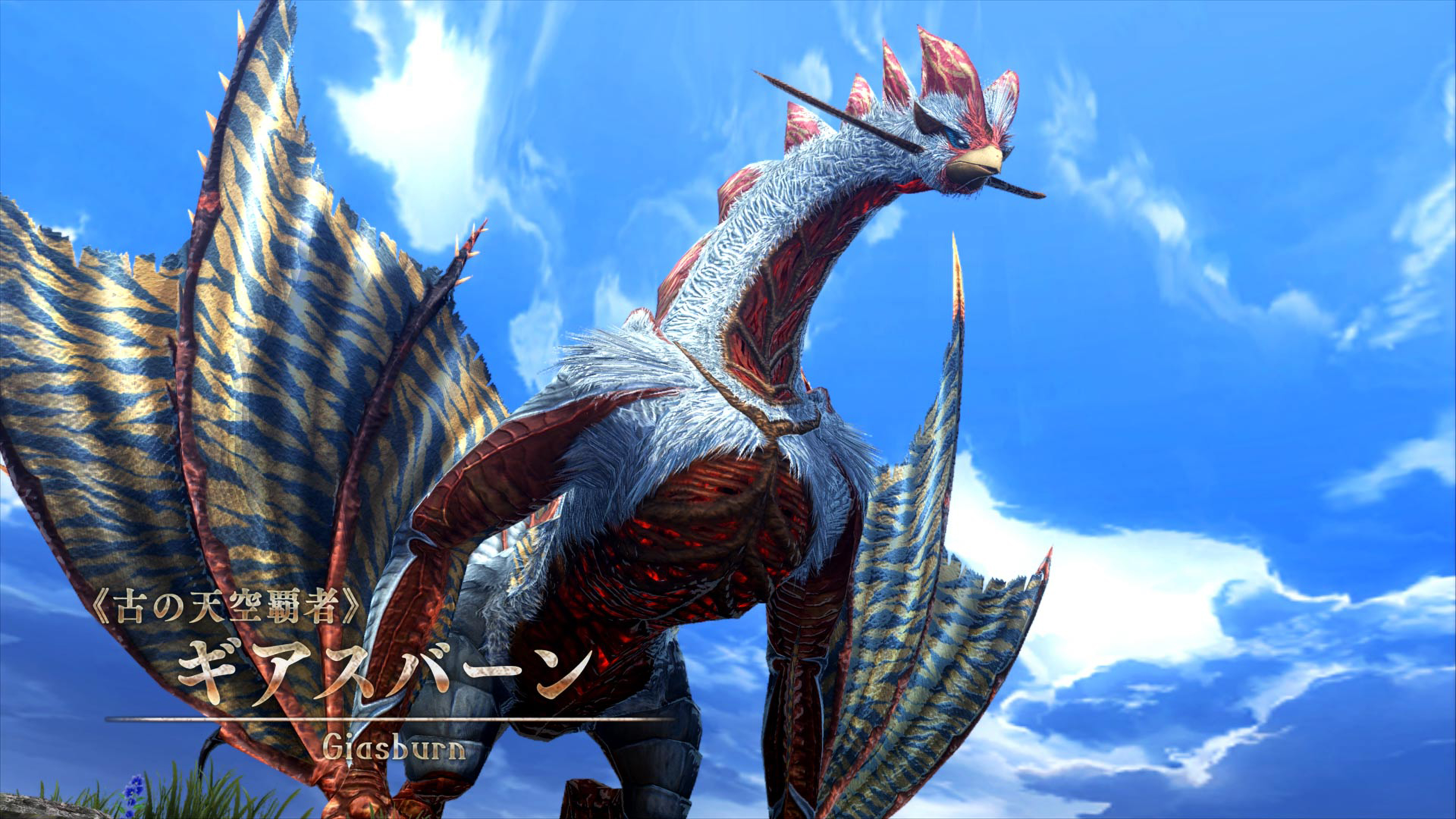 イースviii Lacrimosa Of Dana スーパープライス Para Ps4 Compre Mais Barato Na Loja Oficial Psprices 日本