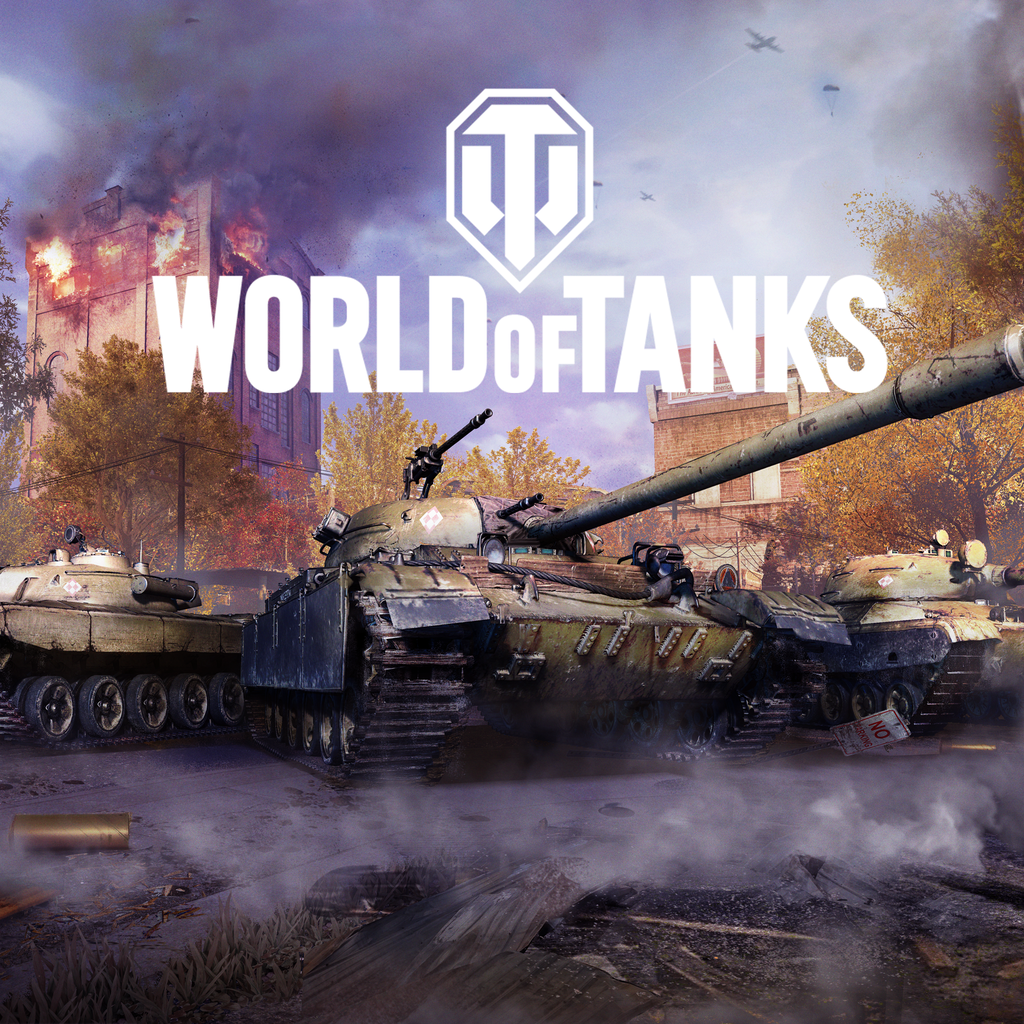 World of tanks трофеи ps4