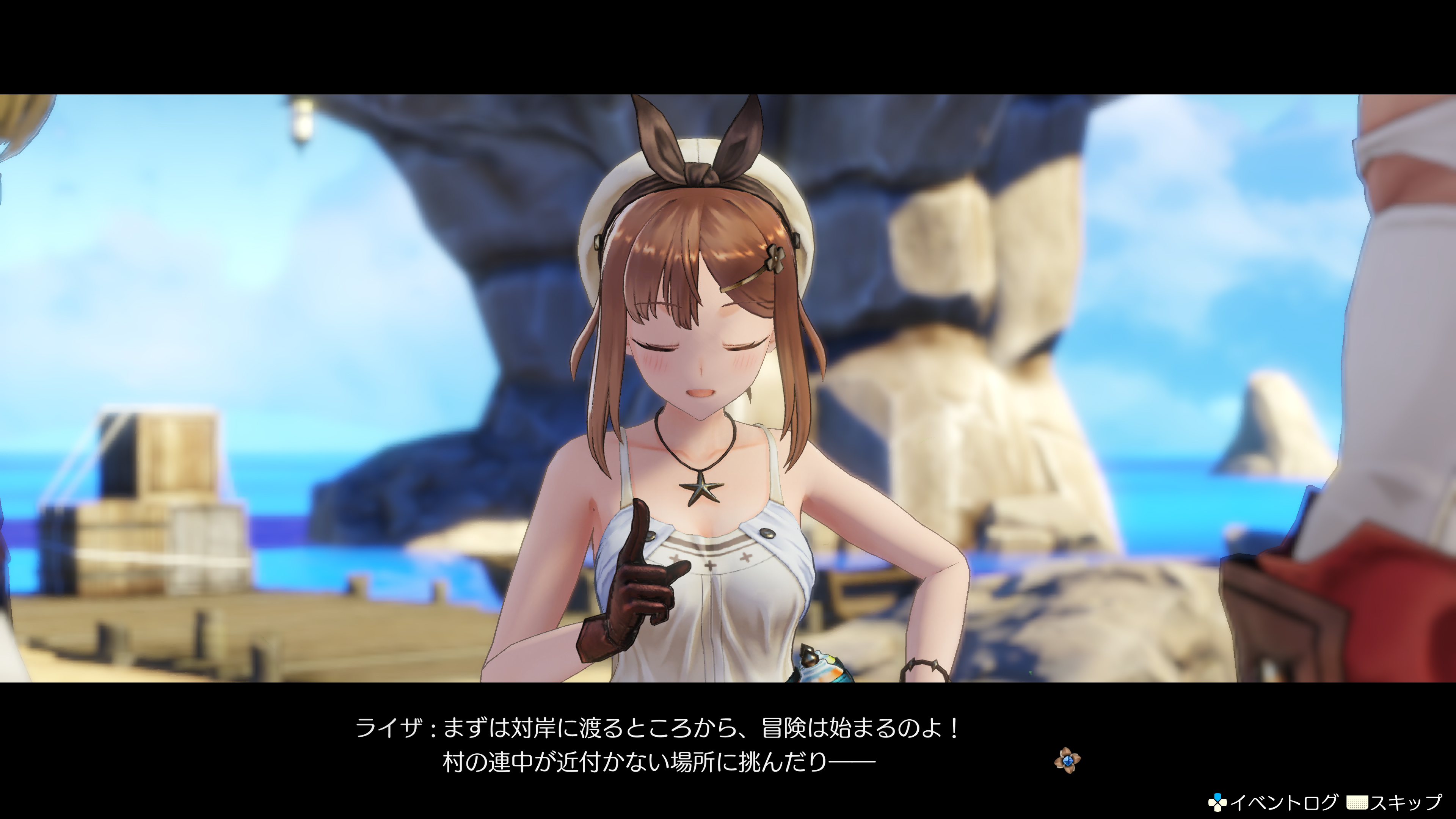 ライザコスチューム サマーアドベンチャー Dlya Ps4 Pridbati Deshevshe V Of Magazini Psprices 日本