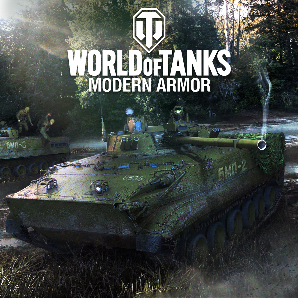 Ошибка e l0a ps4 world of tanks