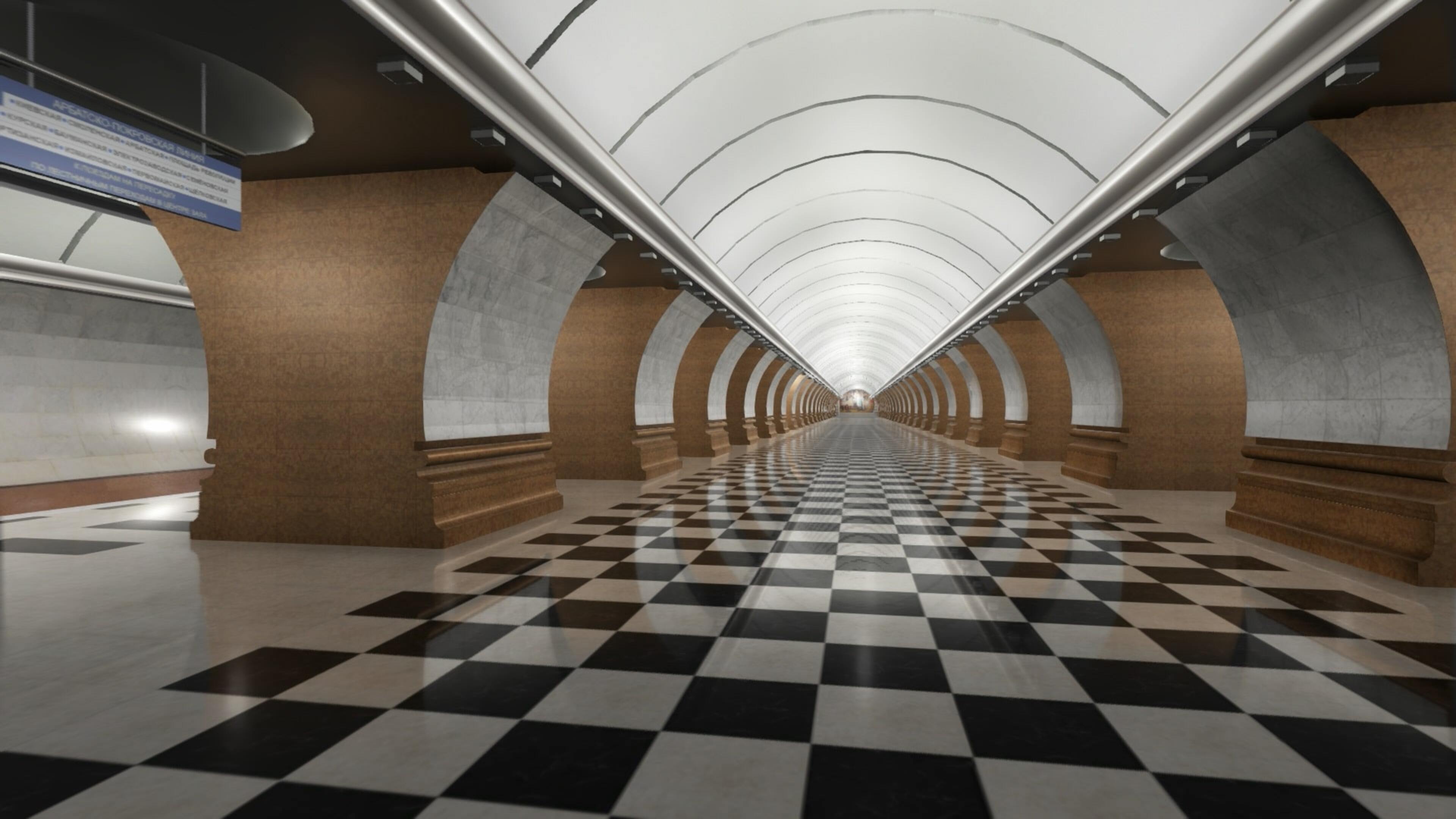 Скриншот №3 к Metro Simulator