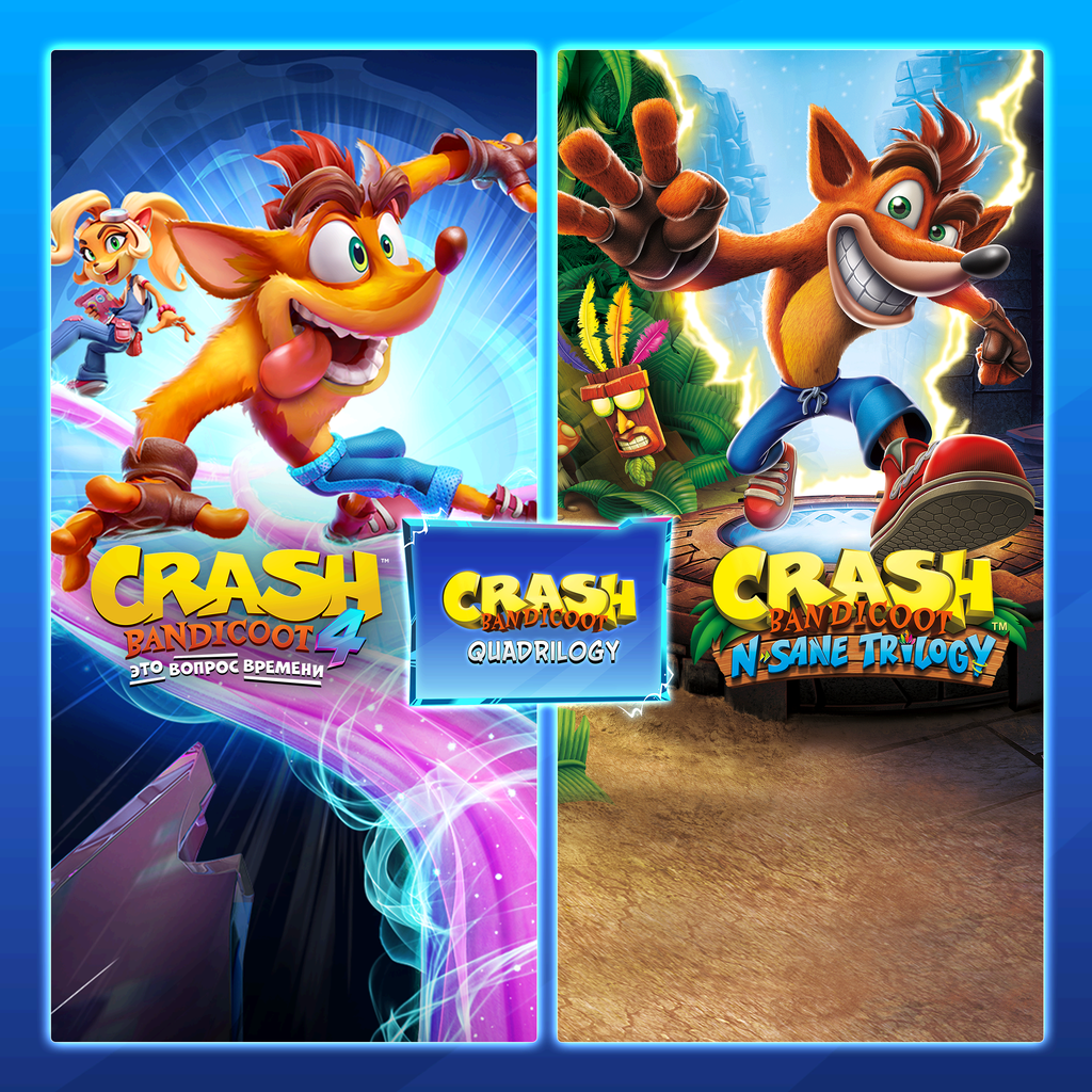 Crash Bandicoot™ - набор Quadrilogy ps4 ru